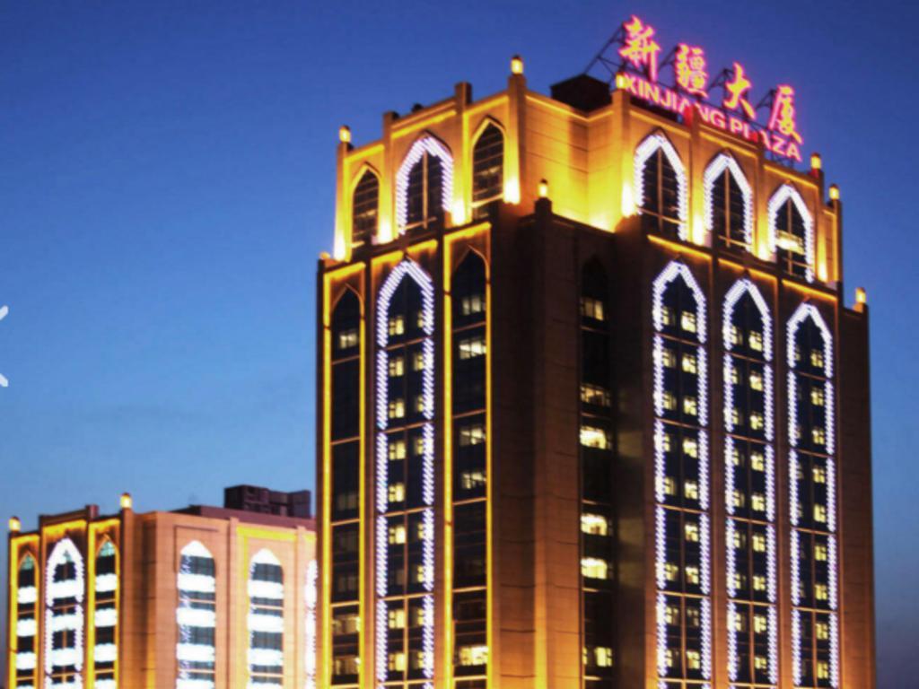 Beijing Xinjiang Mansion Hotel Hai-tien-ch'ü Exterior foto
